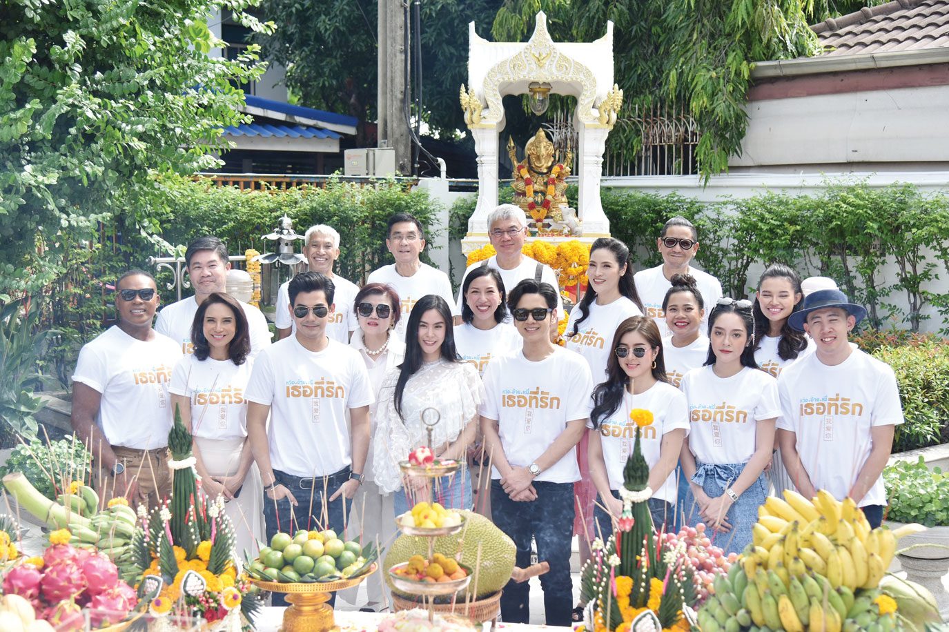 ‘พีค-ฌอห์ณ-โต๋’ประชันฝีมือ