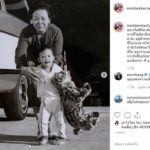 สุดเศร้า! มดดำ คนอื่นมีพ่อแม่เลี้ยง ตัวเองย่าเลี้ยง ย่าจากไปแล้ว “หนูจะอยู่ต่อให้ได้”