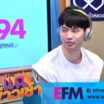 มะตูม ร่ำไห้! เผยหลังฟัง ซัน ทนไม่ได้ ต้นหอม อุ้มลูกโฮ เผยข้อมูลลึก-เพื่อนลั่นกูพอ(คลิป)