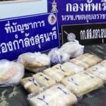 ยาบ้าเกลื่อนเมือง! อุบลฯรวบเอเย่นต์ขนข้ามโขง ซ้อนแผนล่อนักค้ามารับจับอีก 11