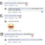 หนุ่มเจ้าของคลิป ตัวเงินตัวทองเกาะตู้เอทีเอ็ม สุดปลื้ม คนดูเป็นล้าน เผยราคาคนขอซื้อ