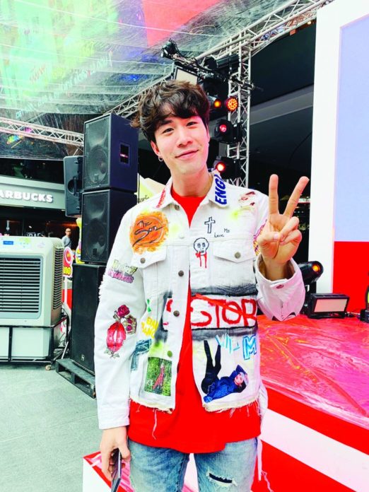 ‘ซัน’โต้กระแสข่าวลือ‘บลู’มือที่ 3