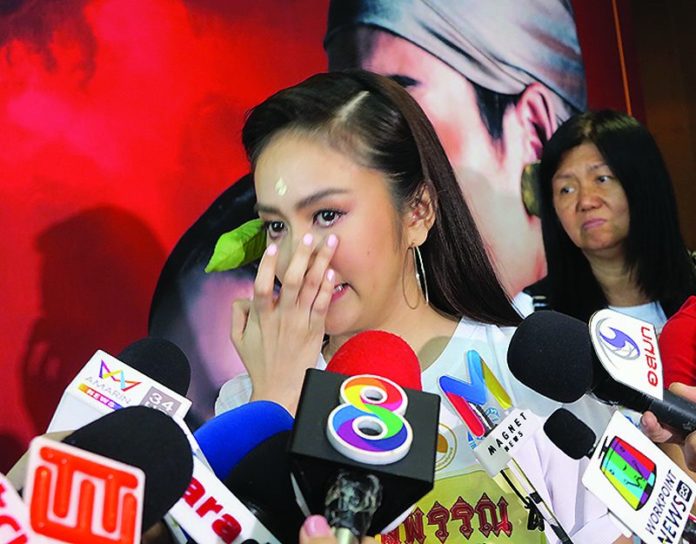 ‘แป้ง’รับครอบครัวเครียด‘มิตร’ติดคุก