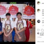 สุนารี ปลื้ม ลูกผัวสามัคคี ผัดหมี่โคราช ลั่นเป็นลูกแม่ต้องอดทน ขายดี แห่ชมอร่อย(คลิป)