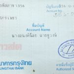 แม่วอนผู้ใจบุญช่วย ต่อลมหายใจ ลูกวัย 19 ป่วยกล้ามเนื้อฝ่อ ใกล้วาระสุดท้ายแล้ว