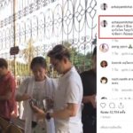 ศาลฎีกา ตัดสิน มิตร แล้ว ปุ้ย สงสารอดีตแฟน เข้าคุก ครอบครัวไม่ช่วย - เปิดโพสต์ เอ ไชยา