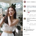 จำกันได้มั้ย มิ้งค์ ศวภัทร ไปทำอะไรมา ล่าสุด ยิ่งสวยขึ้นไปอีก คนแห่ชม!
