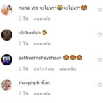 ส้มเช้ง ขุดภาพอดีต ถึงกับมีคนช็อก - ไม่น่าเชื่อเกาหลี ทำฉันเปลี่ยนได้ขนาดนี้