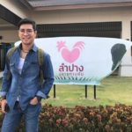 หนุ่ม โพสต์เทปสุดท้าย ถูกหยุดเป็นพิธีกร เผยเหตุไม่เคยบอกใคร แห่ให้กำลังใจพ่อลูก3