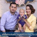 สร้างภาพไม่ไหว! หนูเล็ก แจงหลังถูกต่อว่า นิสัยแย่ จี้ปรับปรุงตัว ได้สามีสุดประเสริฐแล้ว