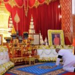 กรมสมเด็จพระเทพฯ พระราชทานพวงมาลา หลวงปู่ปวง วัดศรีโคมคำ