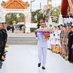 กรมสมเด็จพระเทพฯ พระราชทานพวงมาลา หลวงปู่ปวง วัดศรีโคมคำ