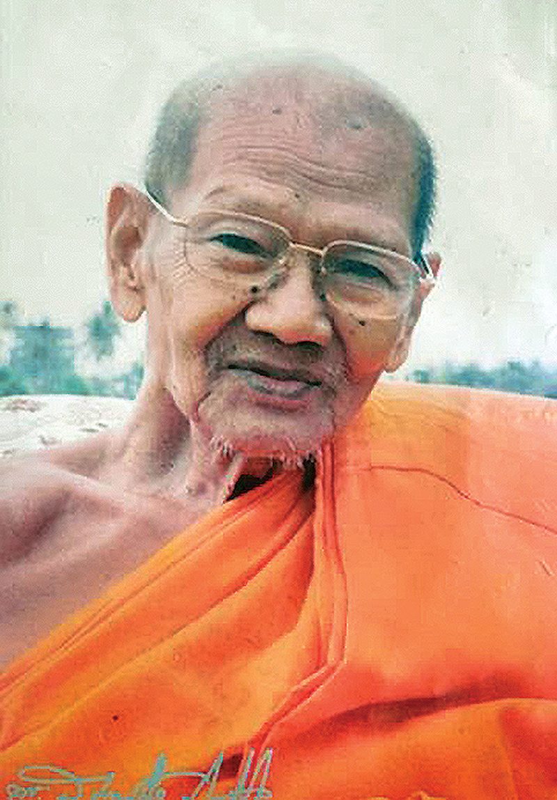 หลวงปู่เจือ ปิยสีโล