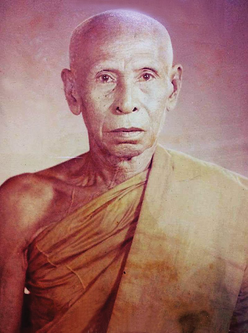 หลวงพ่อทองสุข อินทสาโร