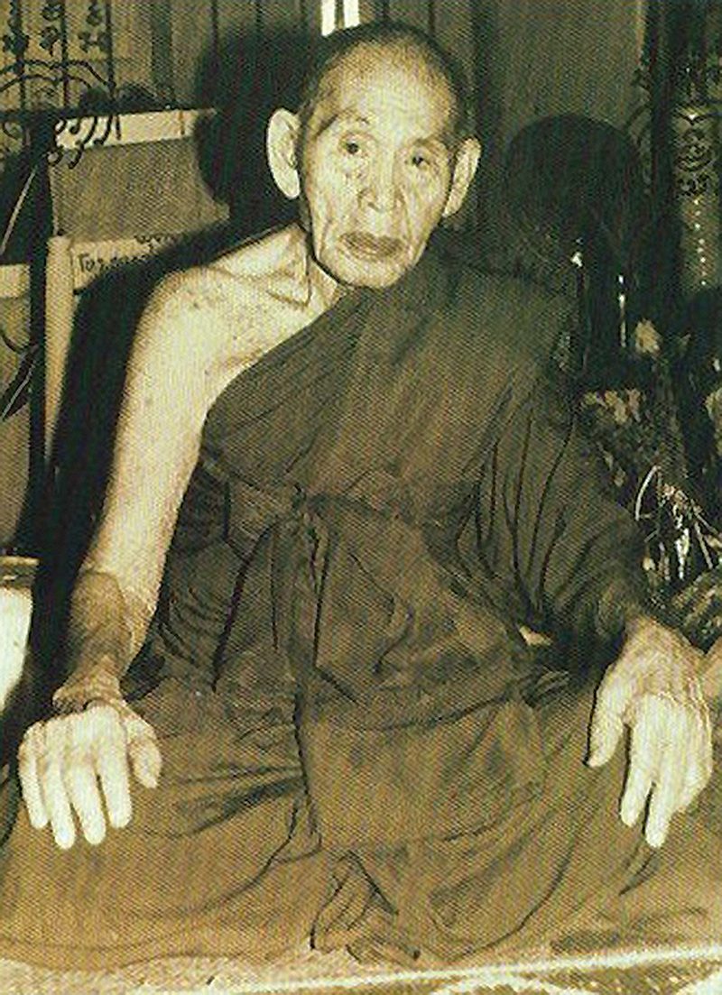 หลวงพ่อแดง สุนทโร