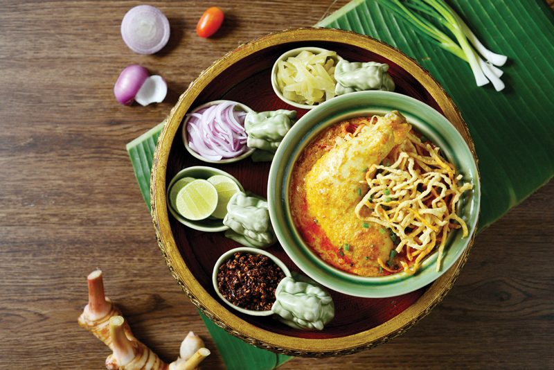 สุดสัปดาห์แสนพิเศษ 