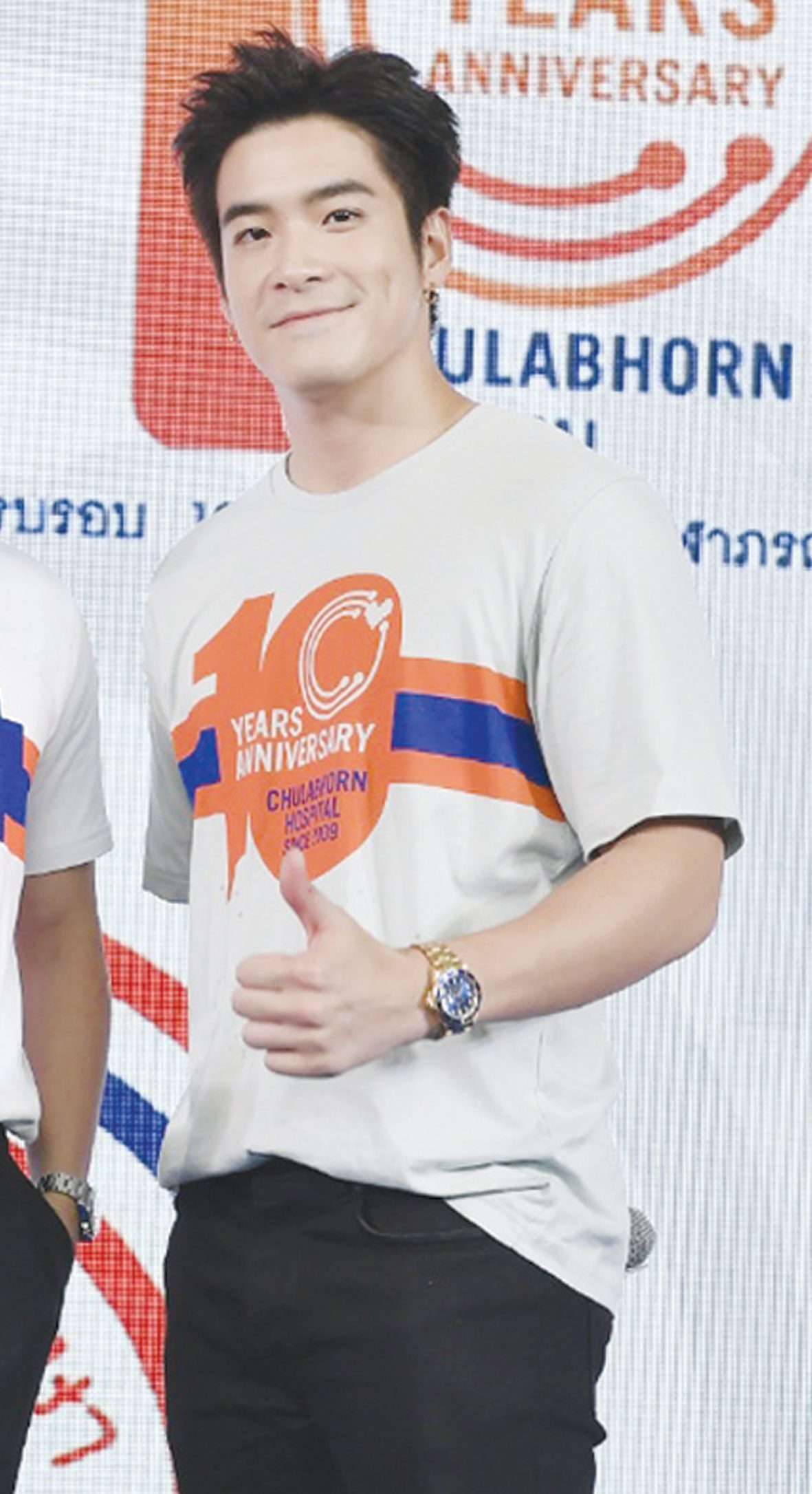 ‘อาเล็ก’ไม่ห้าม‘เต้ย’ร่วมงาน‘อเล็กซ์’