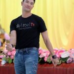 เกรท งานเข้า พิธีกรดัง หลุดเผยชื่อ แฟนอีกคนในวงการ หลังเพิ่งมีเรื่องเก่ากับ ดาว (คลิป)