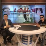 ผัวคนดังเปิดหมด พูดปมทิ้งเมียท้อง-ใครโกหก? แจงโอบเอวสาวสนิทกลางงานแต่ง