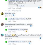 งวดนี้อย่าหายใจทิ้ง มนต์สิทธิ์ จัดเลขเด็ด 2 ตัว 3 ตัว - หลังงวดที่แล้วก็ถูกตรงๆ