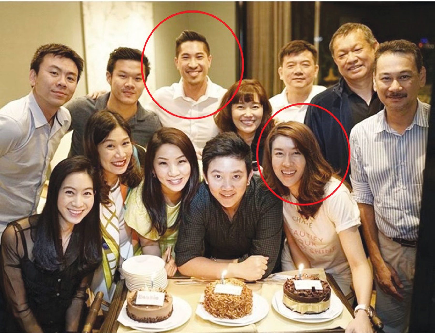 ‘เชียร์’แพ้ความดี เปิดตัวคบ‘บิ๊ก’คนพิเศษ