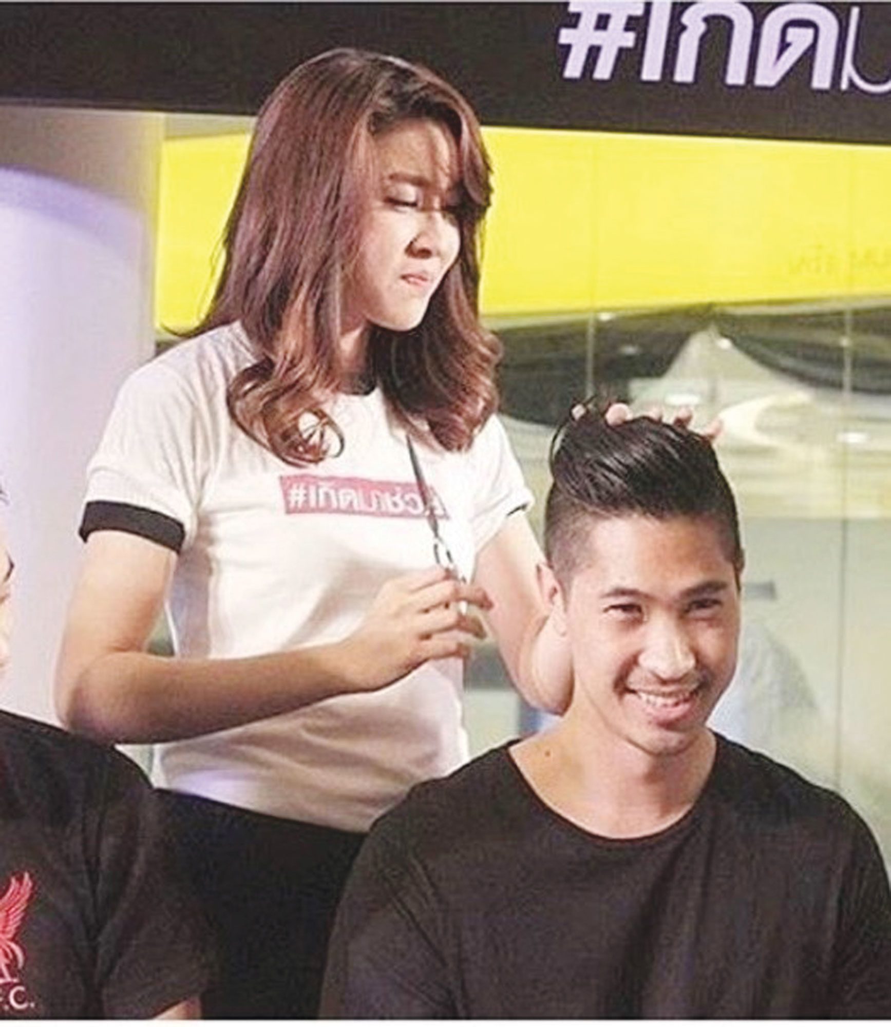 ‘เชียร์’แพ้ความดี เปิดตัวคบ‘บิ๊ก’คนพิเศษ