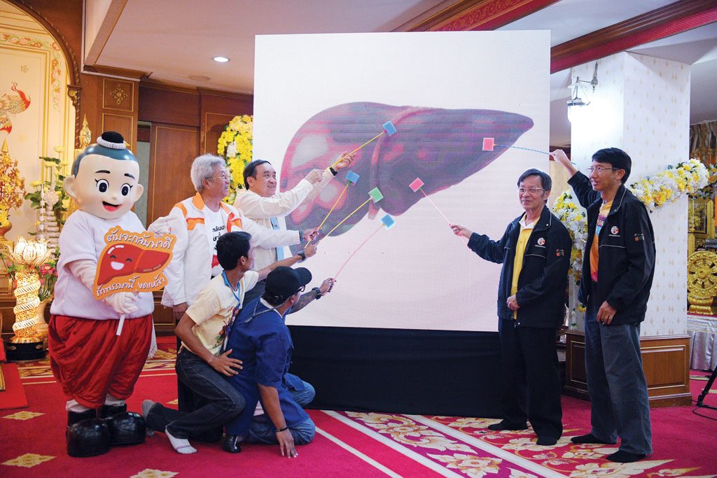 เข้าพรรษางดเหล้า
