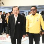 เพื่อไทย เลือก 'สมพงษ์' เป็นหัวหน้าพรรค เปิด 29 ผู้บริหาร คนสำคัญ ยุคฝ่ายค้าน!