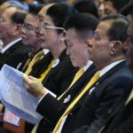 เพื่อไทย เลือก 'สมพงษ์' เป็นหัวหน้าพรรค เปิด 29 ผู้บริหาร คนสำคัญ ยุคฝ่ายค้าน!