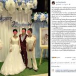 ผัวคนดังเปิดหมด พูดปมทิ้งเมียท้อง-ใครโกหก? แจงโอบเอวสาวสนิทกลางงานแต่ง