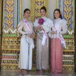 สาวงาม “มิสไทยแลนด์เวิลด์ 2019” เวียนเทียน เนื่องในวันอาสาฬหบูชา
