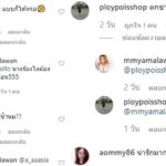 ร้องไห้หนัก เด็กน้อย แม่ไม่อยู่ - เอ็มมี่ ช่วยป้อนนมจากเต้าตัวเองให้กิน หลับปุ๋ย