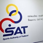 โลโก้ใหม่ กกท. ใช้เวลากว่า1เดือน ทำมากกว่า 100 ชิ้น กว่าจะเป็น SAT POWER