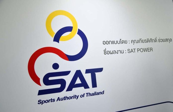 SAT POWER