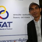 โลโก้ใหม่ กกท. ใช้เวลากว่า1เดือน ทำมากกว่า 100 ชิ้น กว่าจะเป็น SAT POWER