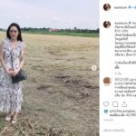 แก้มบุ๋ม เศร้าสูญเสียกะทันหัน มือต่างกัน แต่สายเลือดเดียวกัน แต่งหน้าให้ ตา วัย83