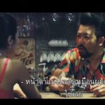 แนท one night story น้าเน็ก เครียด-เผยเหตุทำผูกพัน เปิดใจสิ่งที่คนเข้าใจผิดมาตลอด(คลิป)