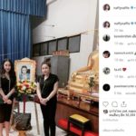 แพท อุ้ม เรซซิ่ง ใส่บาตร ตั้งแต่เช้า หลังสุดเศร้า สูญเสีย คุณแม่แท้ๆ ไปไม่ทันได้ดูใจ(คลิป)