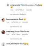 รวยมาก! ที่บ้านเชียร์ โอ๊ต จิ้นหนัก แพท โพสต์คำนี้ - คิ้ม เจอกับตัว ไม่ไหวถึงกับลั่น(คลิป)