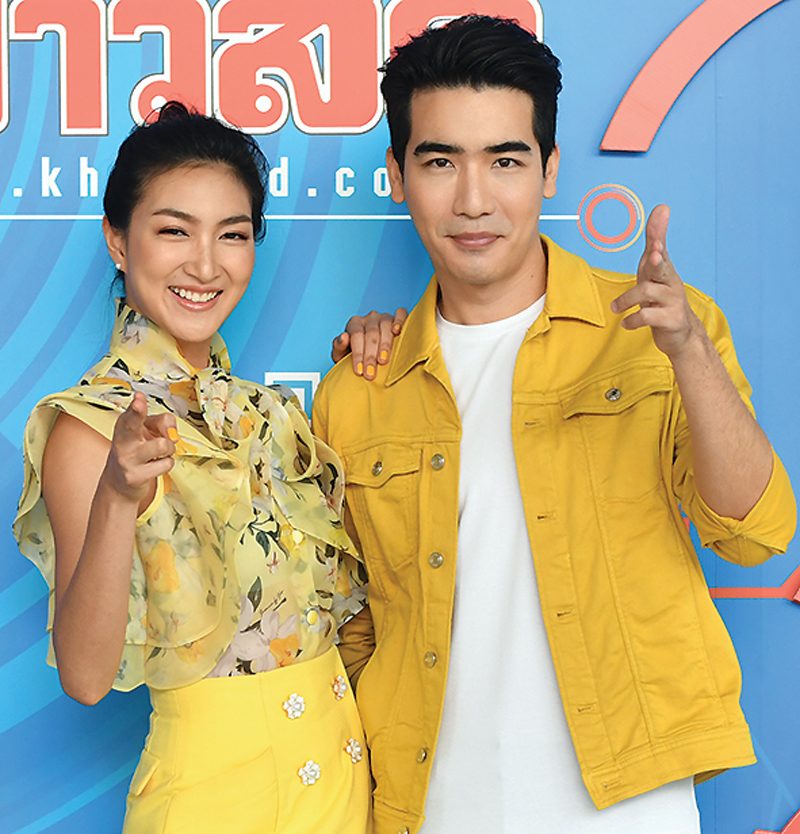 ‘แพน’เล่น‘พยัคฆ์ร้ายสาย(ส)ลับ’คู่‘ฮั่น’