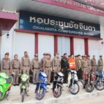ตร.บุรีรัมย์ ระดมจับเด็กแว้น ยึดรถ 156 คัน ผู้ต้องหา 487 คน ผู้ปกครองก็ไม่รอด