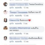 สวยไม่แพ้กัน นาตาลี โพสต์คู่ อั้ม คิดถึงที่สุด ใจหายใจคว่ำ แห่ซูม เถียงขาดใจ ปม จุกโผล่!