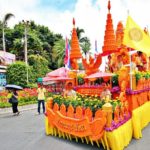 ช้างแสนรู้ ร่วมสืบสานประเพณี แห่เทียนพรรษา ที่สวนนงนุชพัทยา