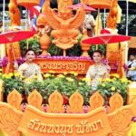 ช้างแสนรู้ ร่วมสืบสานประเพณี แห่เทียนพรรษา ที่สวนนงนุชพัทยา