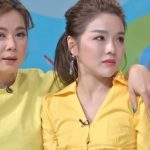 อยู่ตรงนั้นด้วย! แอร์ ภัณฑิลา - ฟังจากปาก สัมพันธ์ ซัน-บลู (คลิป)