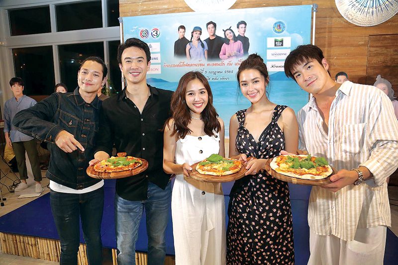‘อาเล็ก-แพทริเซีย’พักบู๊‘หนี้รักในกรงไฟ’