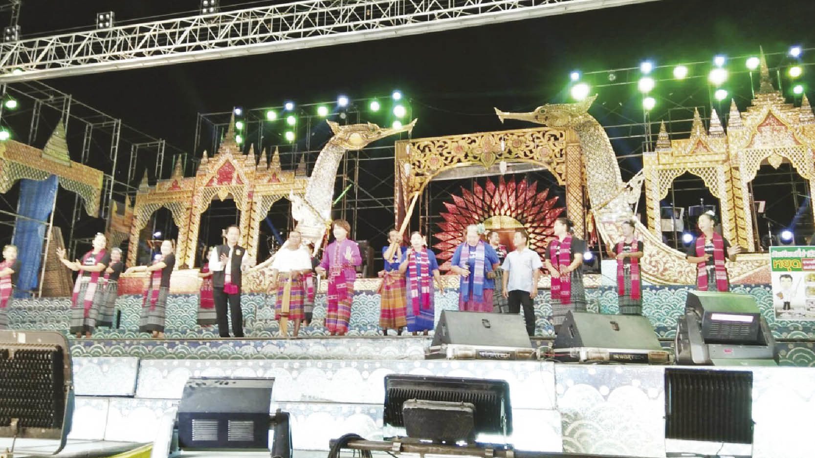 ‘3จ.’สู้พยาธิใบไม้ตับ3