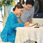 ท่านผู้หญิงสิริกิติยาสืบสาน พระราชปณิธานพระพันปีหลวง