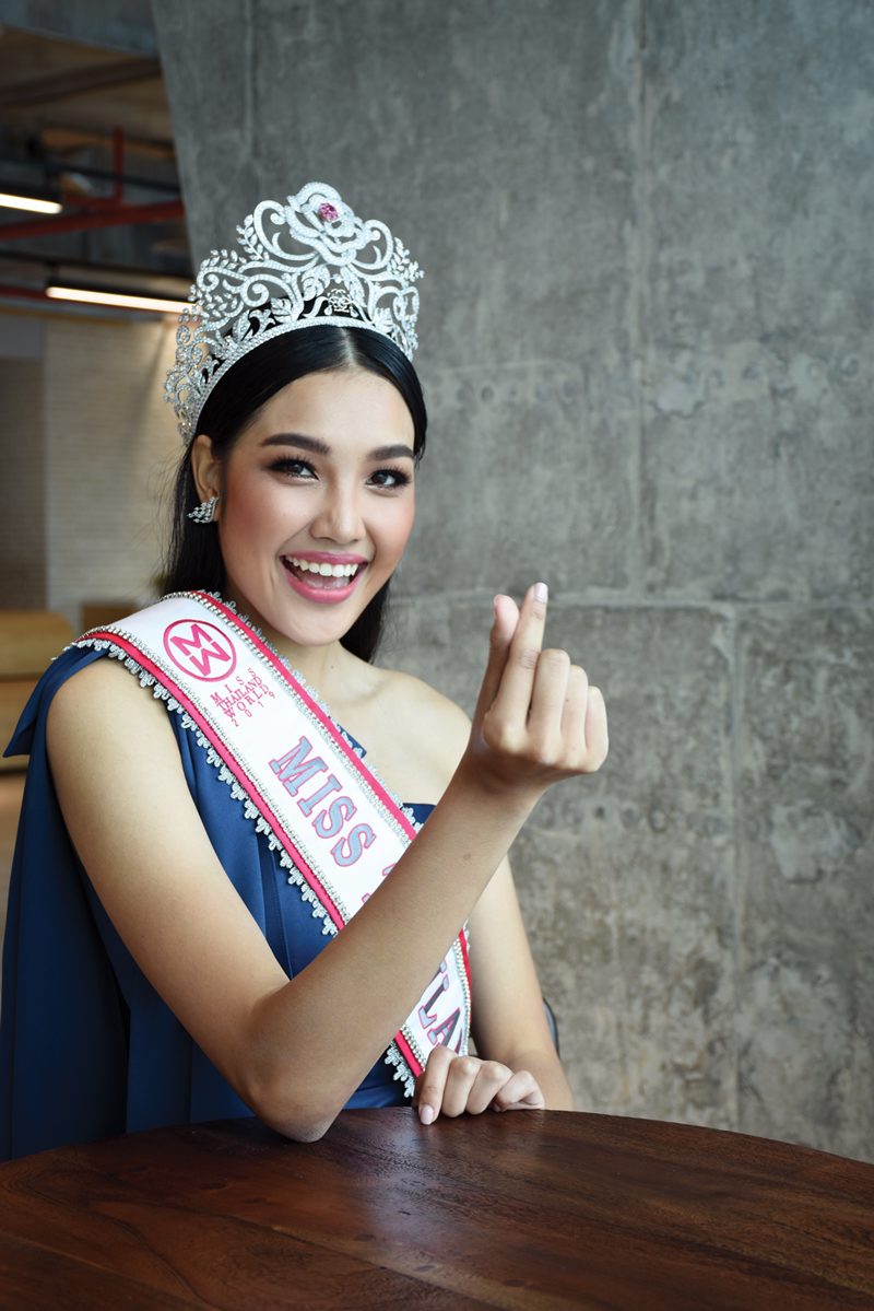 ทูตสุขภาพจิต