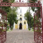 เที่ยววัดนิเวศธรรมประวัติ สไตล์โกธิก-หนึ่งเดียวในไทย